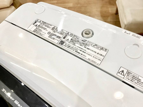 トレファクブログ画像４