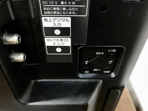 17年03月30日：画像７