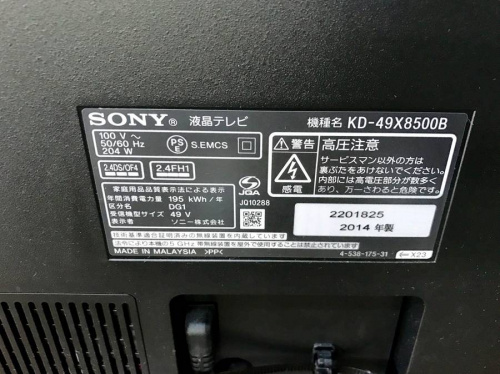 17年03月30日：画像９