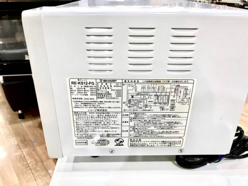 17年04月01日：画像６