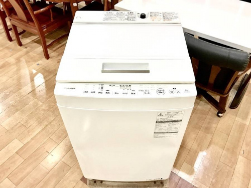 トレファクブログ画像２