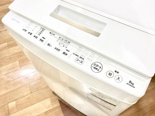 トレファクブログ画像３