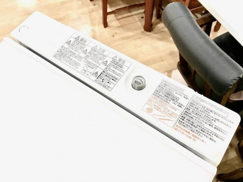 トレファクブログ画像４