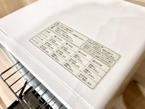 17年04月20日：画像７