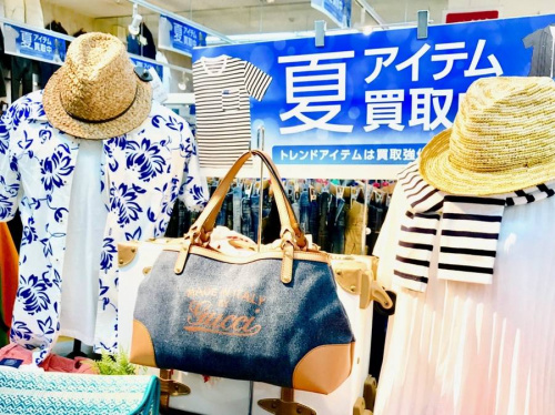 ブランド・ラグジュアリーのバッグ