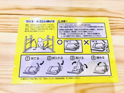 17年05月05日：画像６