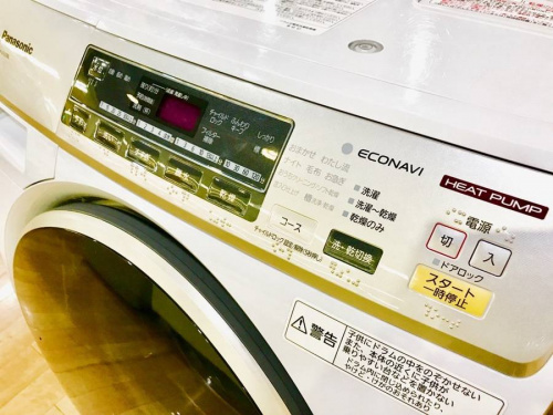 トレファクブログ画像３