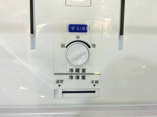 プラズマクラスターの南大沢