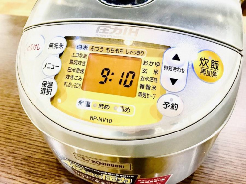 象印の2013年製
