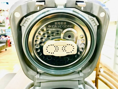 南大沢
