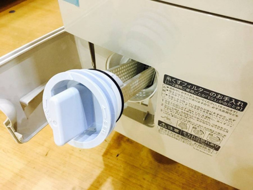 ES-Z200-NLの南大沢