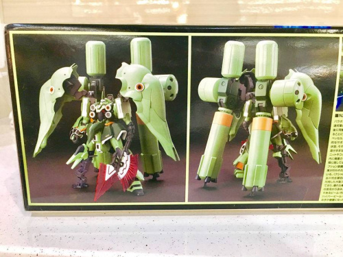 BANDAIのガンダム