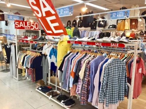レディースファッションの南大沢