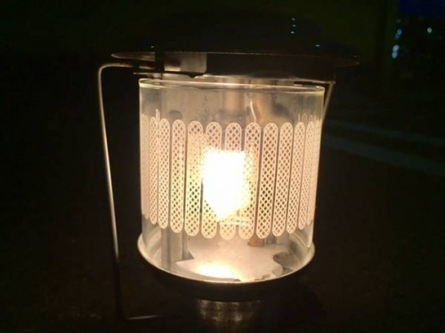 ランタンの南大沢