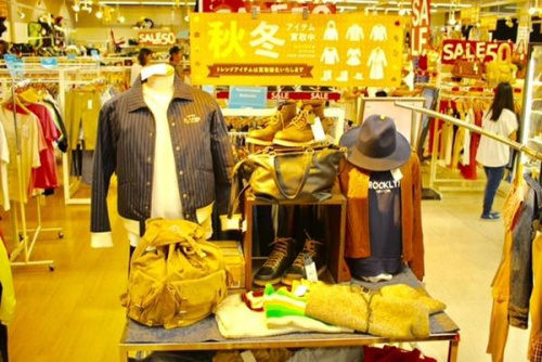 レディースファッションのメンズファッション