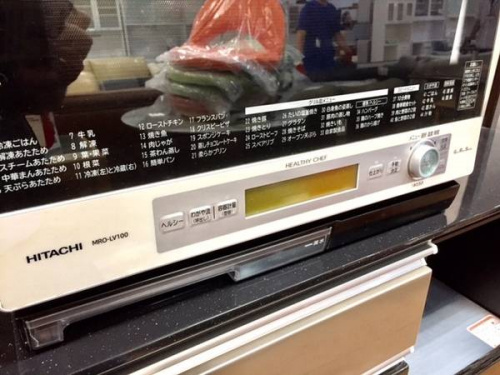 イベントなうの南大沢