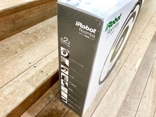 イベントなうの南大沢