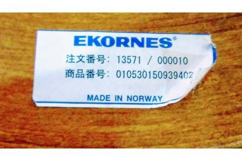 17年08月25日：画像６