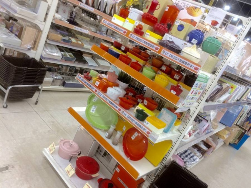 17年09月06日：画像１０