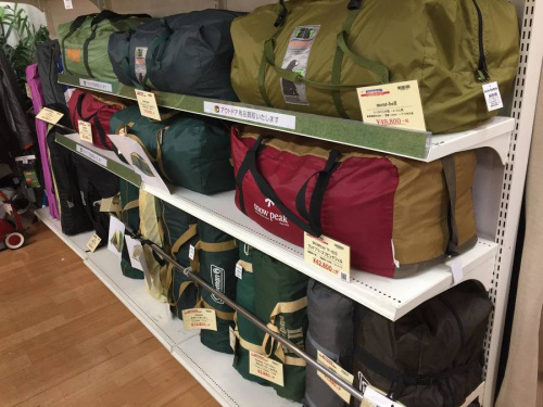 17年09月16日：画像８