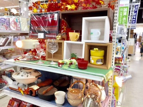 雑貨のキッチン雑貨