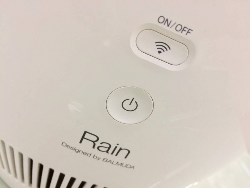 季節家電の加湿器