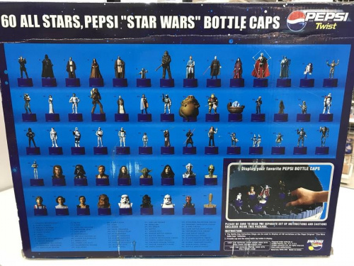 ペプシコーラの南大沢