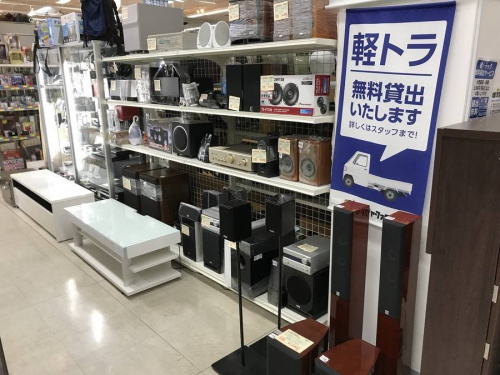 南大沢