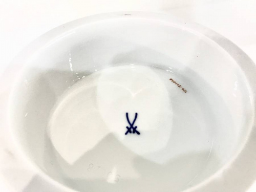 南大沢