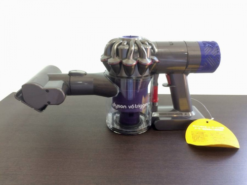 dyson