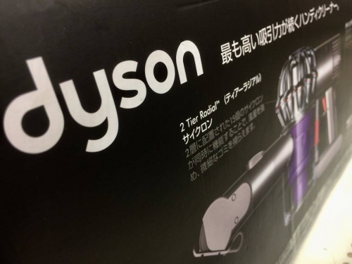 生活家電・家事家電の掃除機