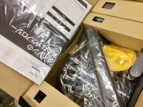 dysonのハンディークリーナー