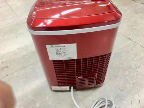 パーティーの製氷機