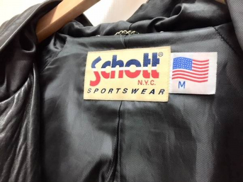 レザーの南大沢