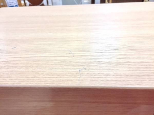 新生活の南大沢