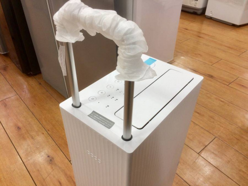 新生活の南大沢