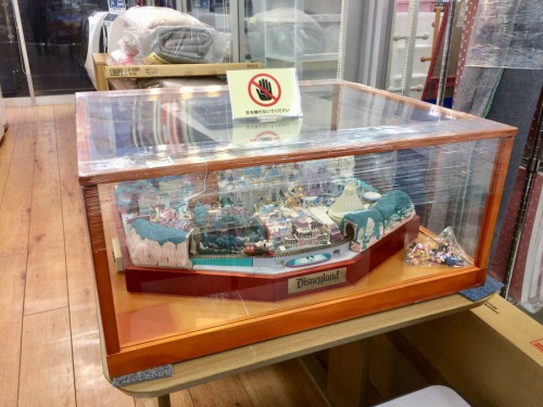 新生活の南大沢