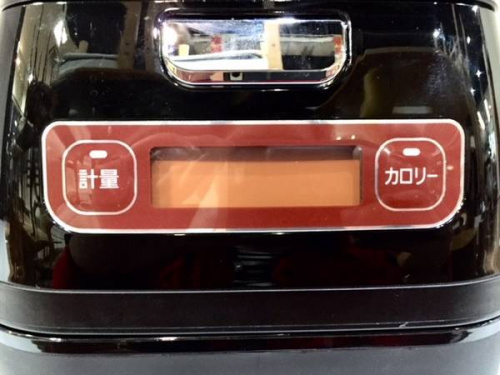IRIS OHYAMAの新生活