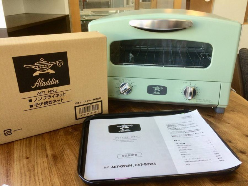 新生活の南大沢