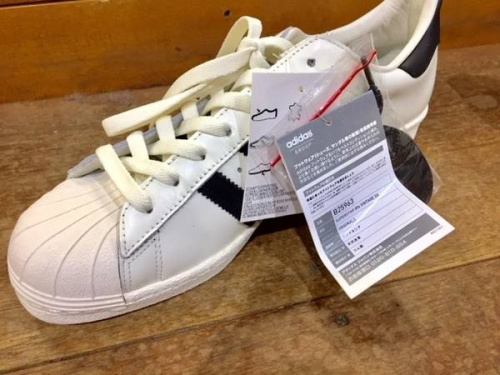 アディダス（adidas）の南大沢