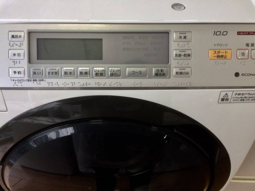 洗濯機の新生活