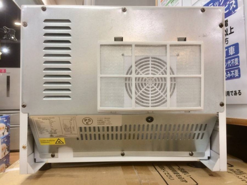 スピーカーのPARDON KIMURA