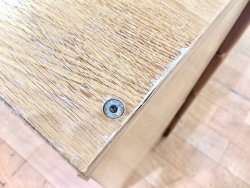 新生活の南大沢