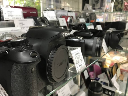 新生活の南大沢