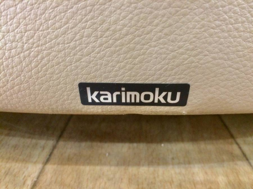 新生活の南大沢