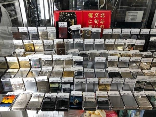 トレファクブログ画像４