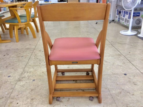 新生活の南大沢