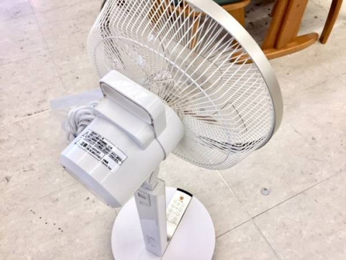 南大沢