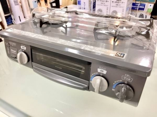調理家電のガスコンロ