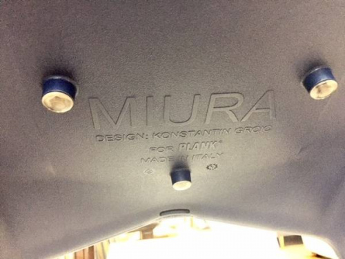 スツールの南大沢　家具